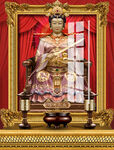 九天玄女 