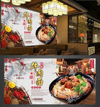 特色牛肉面