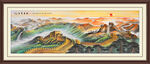 国画江山如画