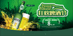 啤酒狂欢节图片