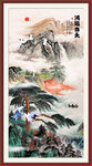 国画山水画