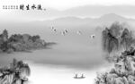 高档 最新意境山水 tif分层