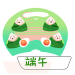 端午