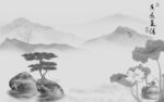水墨 大气现代山水 tif分层