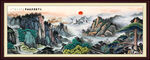 国画山水画
