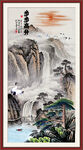 国画山水画