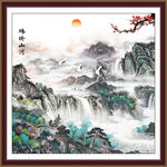 中堂画