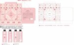 樱花柔顺洗护沐套盒网红抖音