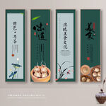 早茶