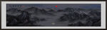办公室山水画