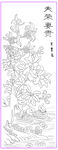 花鸟