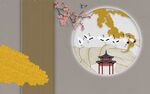 中式背景墙 