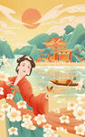 古典美女插画