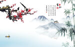 家和 客厅简约山水 TIf分层
