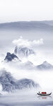 新上架风景现代玄关 tif分层