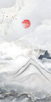 高清风景现代玄关 tif分层