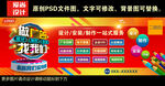 广告公司门头