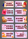 手举牌