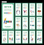 文明城市图片