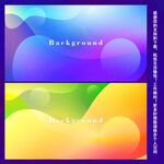 蓝紫色时尚抽象科技背景