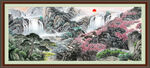 山水风景