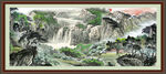 大厅山水画 