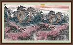 办公室山水画
