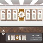 道德讲堂展板海报标语