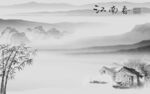 高雅爆款中式山水 Tif分层