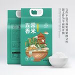 大米包装