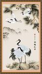 松鹤延年