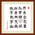 独坐敬亭山 李白