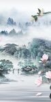 无框新中式画山水 TiF分层
