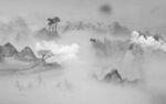 水墨山水新中式画 TiF分层