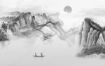 爆款现代灰色山水 TIf分层