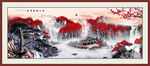 山水国画