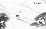高端 现代新雅士白 tif合层