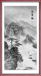 水墨山水