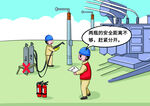 变电检修漫画