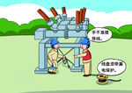 变电检修漫画