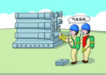 变电检修漫画