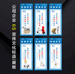 工厂标语