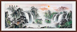 中堂山水画 