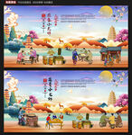蒜蓉小龙虾