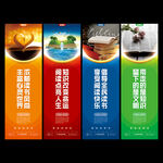 博览群书