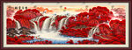 鸿运当头