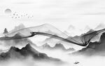 中国风意境大气山水 tiF分层