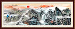 泰山日出
