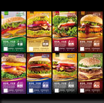 汉堡灯箱灯片海报