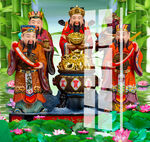 五路财神